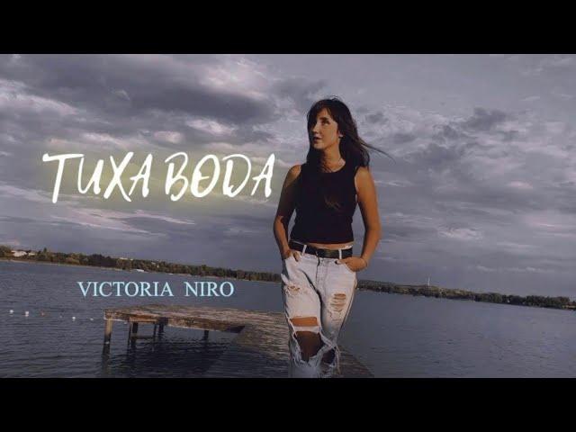 Victoria Niro - Тиха вода