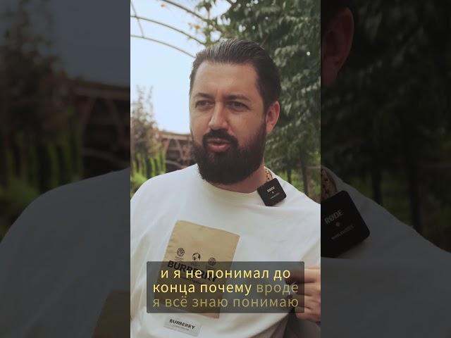 Духовная литература Саморазвитие. Путь к себе.