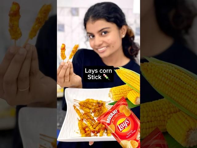 Lays corn stick   |#shorts #cooking