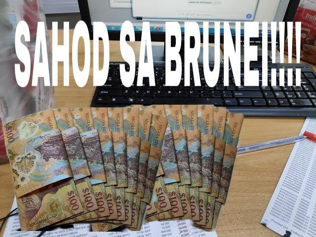 Magkano ang SAHOD sa BRUNEI / Brunei SALARY / Buhay OFW