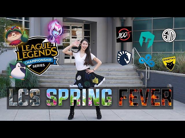 LCS SPRING FEVER - 2020 LCS Spring Split Ovilee's Hype DANCE