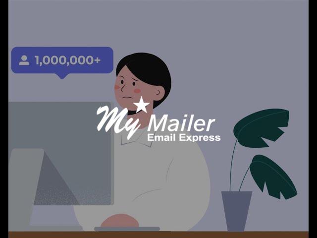[모션그래픽 광고, SNS 광고영상, 홍보영상] 마이메일러 대량메일 솔루션 홍보영상 - 하이앤드