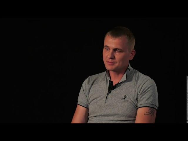 Наши Люди. Александр Жук. Мастер участка.