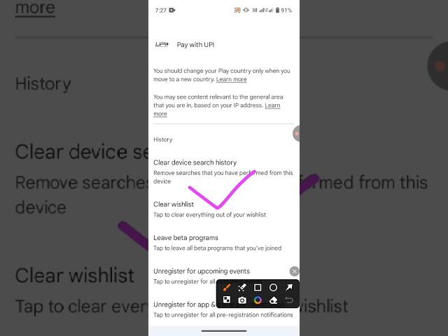 How to delete history in play store ll How to clean search history #rocketgyanabhi