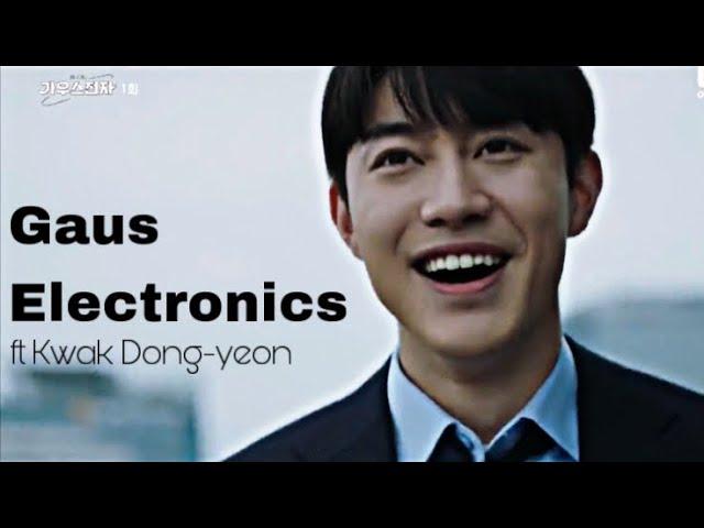 GAUS ELECTRONICS FUNNY SCENES | Kdrama | Kwak Dong-yeon, Ko Sung-hee, Bae Hyun-sung, Kang Min-ah