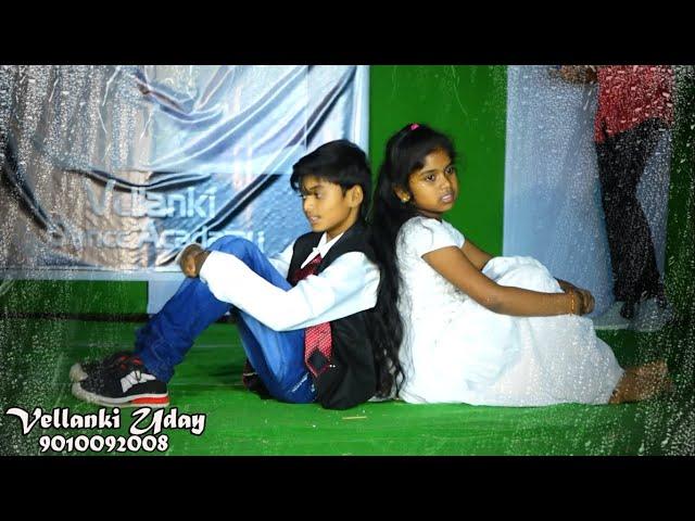 RACHA-Vana Velluvaye Dance Performance In Putrela 18-4-2022 9010092008