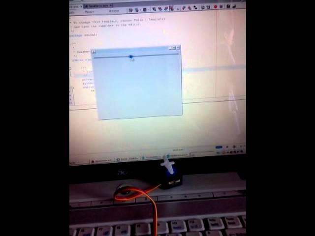 Управляем сервоприводом при помощи Arduino и приложения на java.