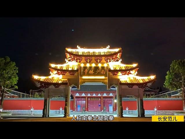 山海畫廊，人間福地——這裡是福建。#福建 #福建旅遊 #fujian #福建文化 #風景