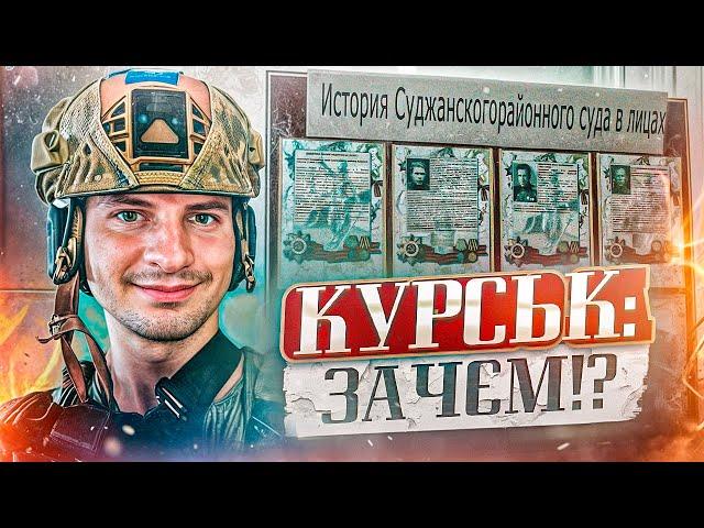 ПЕРСПЕКТИВИ ФРОНТУ НА ДОНБАСІ! ЯК НЕ НИТИ? ЩО ПО МІЖНАРОДЦІ? | Євген Карась