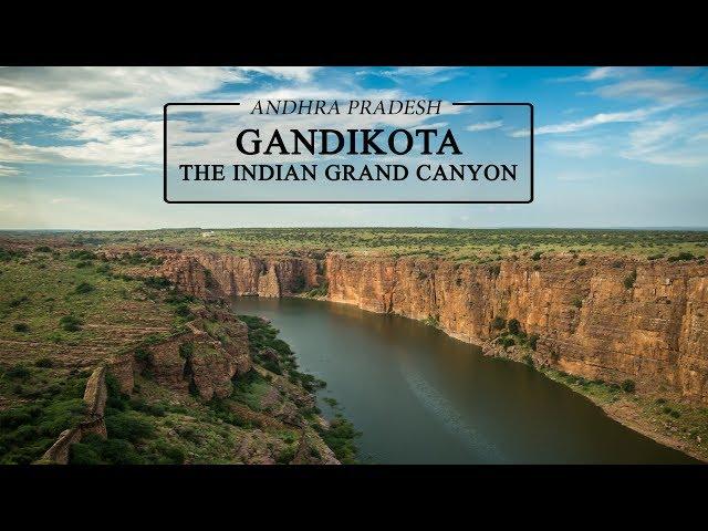 Gandikota || The Indian Grand Canyon (MUST VISIT)