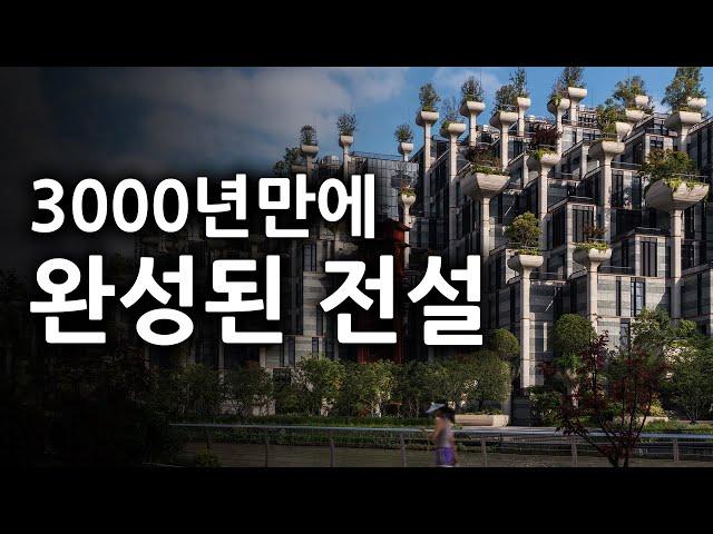 상상을 현실로 만드는 작가 토마스 헤더윅, 그는 어떻게 천재가 되었을까? [Feat. 상하이 1000그루 나무 (1000 trees)]