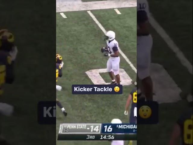 Kicker Tackle! | Penn State at Michigan | Big Ten Football