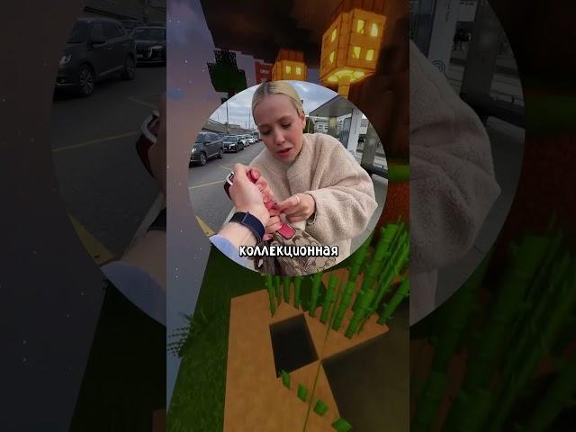 стой, стой, я сниму только игрушку#мемы #прикол #fyp