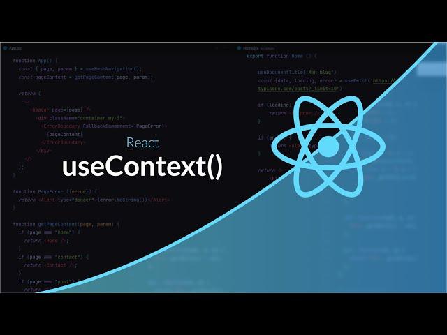 Apprendre React : Le hook useContext