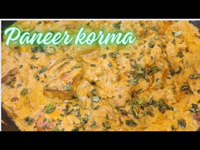 Paneer Kurma Recipe | ಪನೀರ್ ಕೂರ್ಮ ರೆಸಿಪಿ |Putta Paakashale