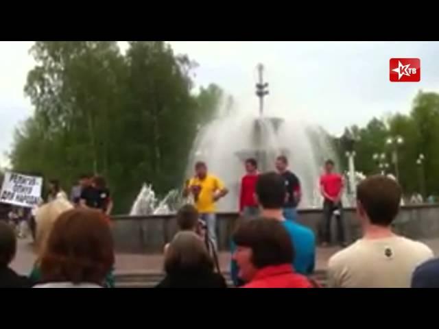 Новости России, новости мира, новости сегодня. Красное тв 11.06.2013