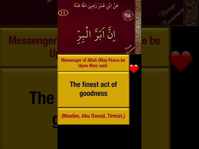 Memorize 40 hadiths - Loving your dad - easily memorize 40 hadiths - English and  Arabic text
