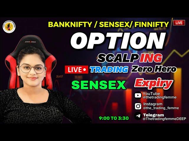 LIVE  TRAP TRADING NIFTY50  BANKNIFTY || 22 NOV || #thetradingfemme #nifty50 #banknifty #livetrading