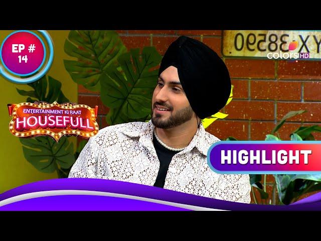 Entertainment Ki Raat Housefull | Ep. 14 | Rohanpreet बनाम Neha Kakkar | Highlight