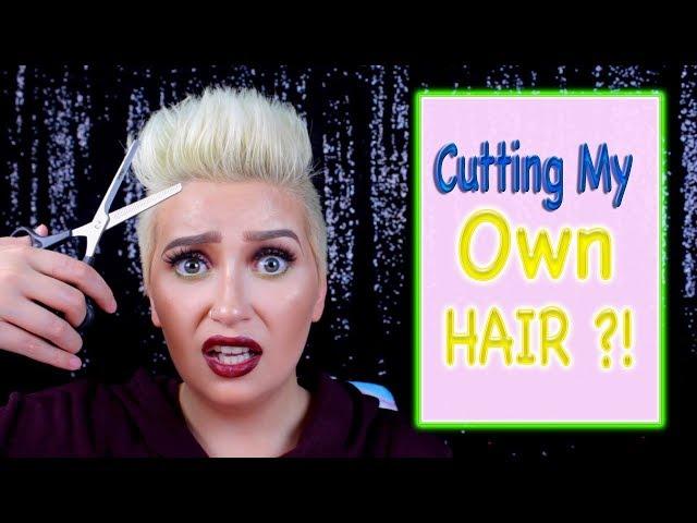 I CUT MY OWN HAIR ?! | A Poisoned Production