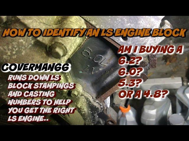 LS Engine Casting (3 Casting location you should know before you Buy!!!)