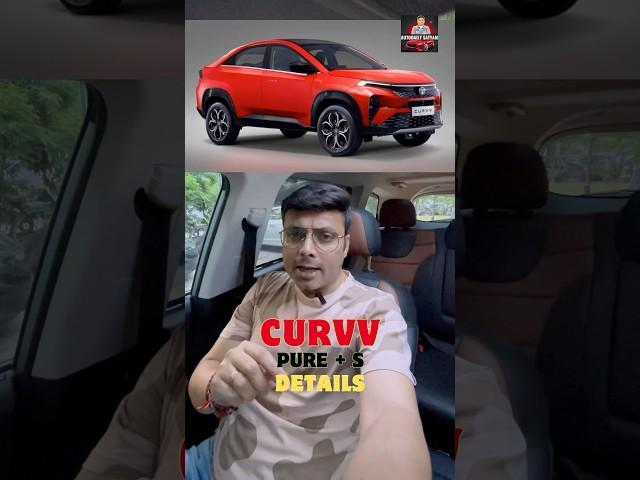 Tata Curvv Value for Money  #tatacurvv #purepluss #valueformoney