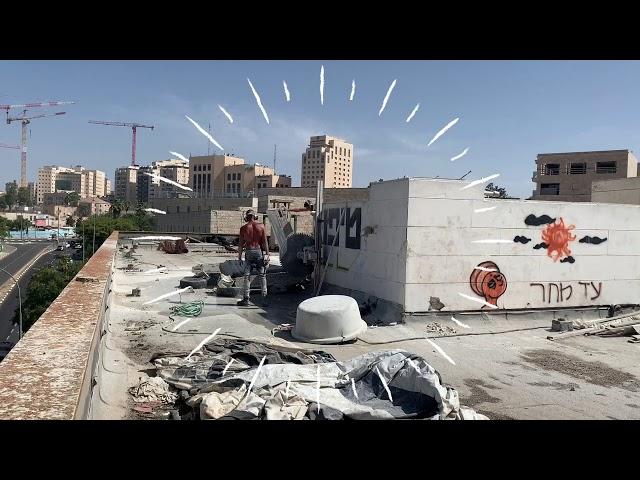 Mayanot World Center Building Update: June 2020