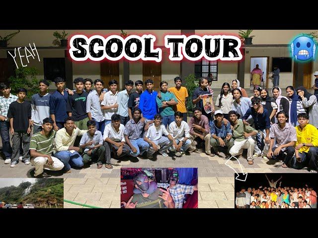 My School tour vlog | Trip to Munnar  | 2 days trip | Anandu.k #tour #trip #munnar #viralvideo