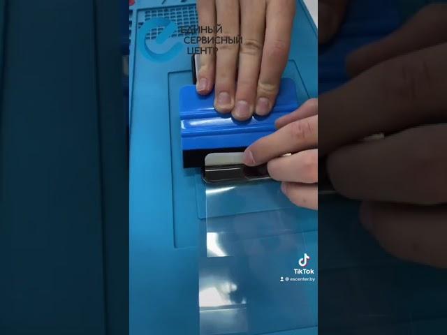 Установка гидрогелевой плёнки. Минск. Единый сервисный центр.