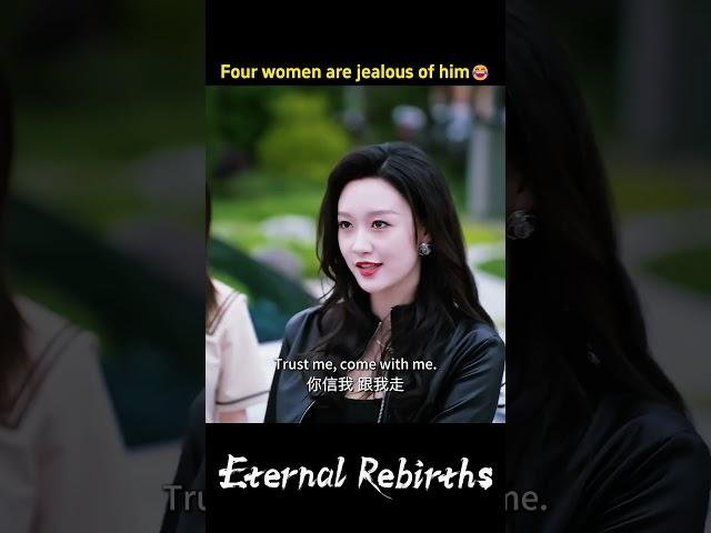 I’m jealous now! | Eternal Rebirths | YOUKU Shorts