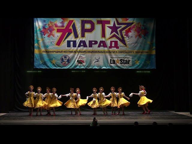 Образцовый коллектив "Театр танца восторг" "Вензеля" Лауреат 1 степени.