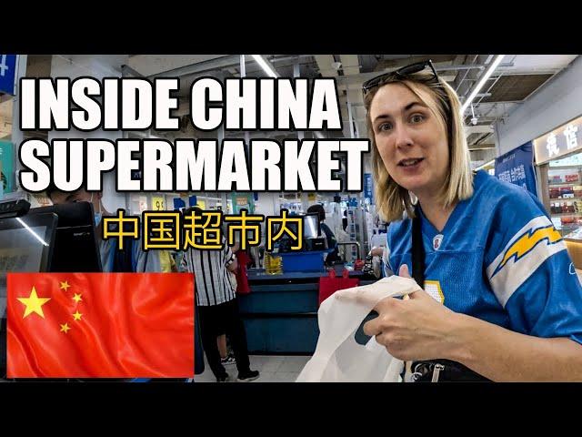 What's Really Inside a China Supermarket  (Walmart in Beijing)