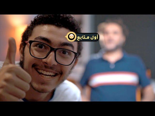 تعلم اسرار التصوير والمونتاج بالجوال والكاميرات الاحترافية شوف قناتنا