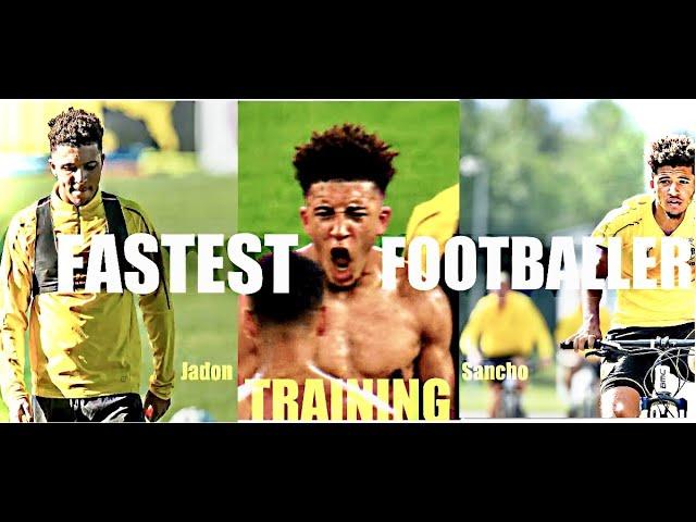 Jadon Sancho: A Footballers Gym Workout ? Prt24