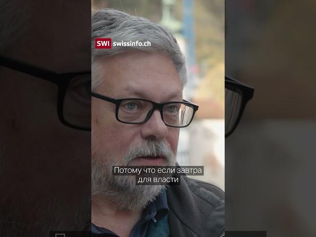 «В России есть одна традиционная ценность – это власть»