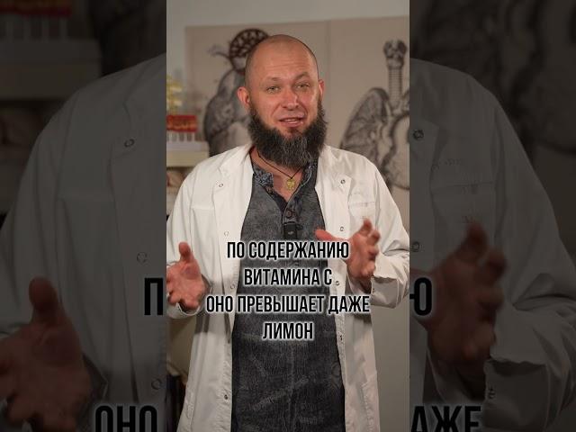 Найдено блюдо, продлевающее жизнь на ДОЛГИЕ ГОДЫ! #еда #долголетие  #питание #здоровье