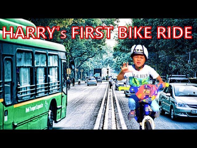 HARRY IS LEARNING TO RIDE A BIKE FOR THE FIRST TIME | kids bikes for boys