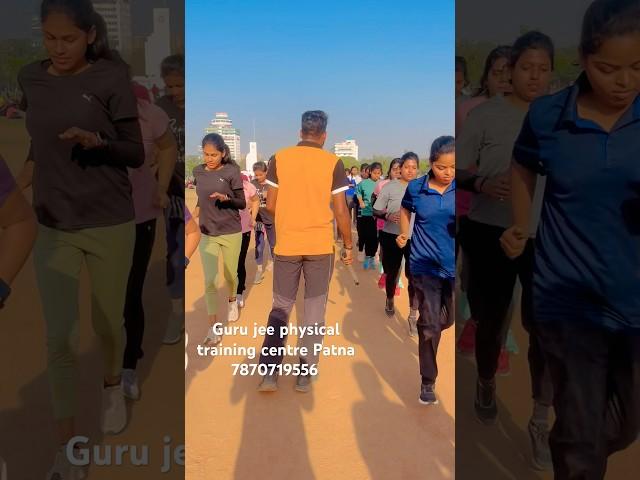 Guru jee physical training centre Patna #motivation #shortsvideo #shortvideo #viral #shorts