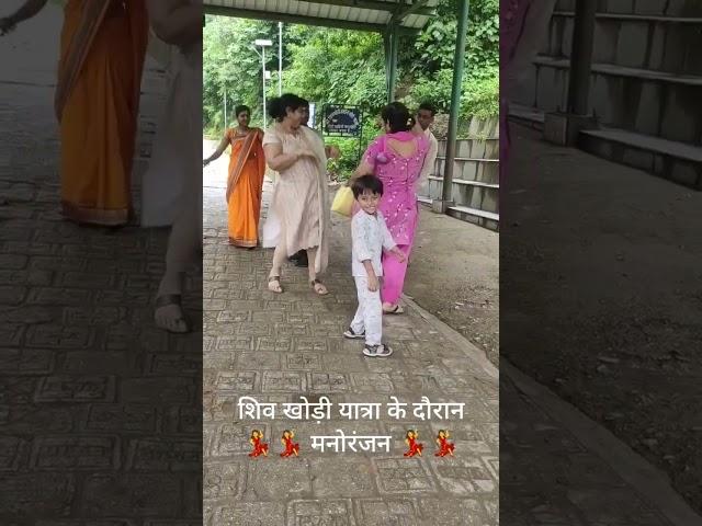 Beautiful view  #dj #dance #shorts #viral #ytubeshorts #yt #youtube #travel #AdityaS18