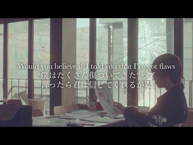 “これが本当の僕だよ”Anson Seabra / Trying My Best【和訳】