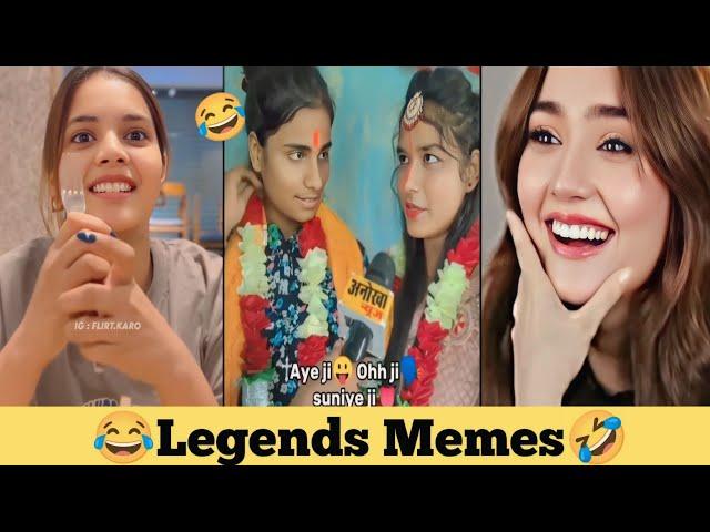 Legends Memes| Ep=66 |Trending Memes|Funny Memes