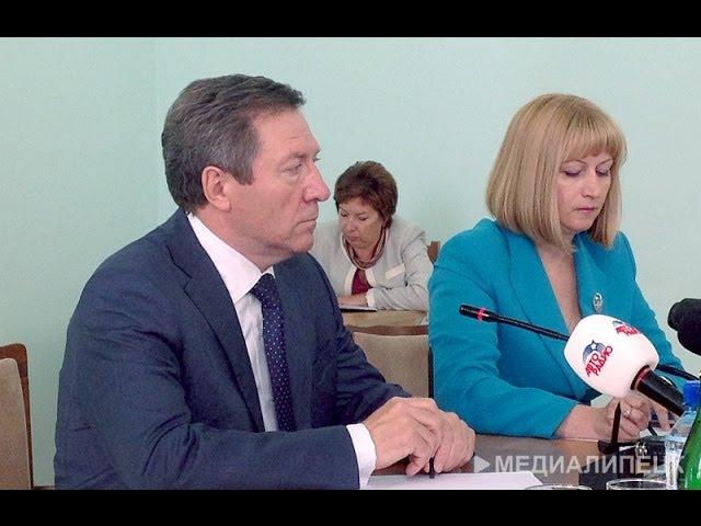 Пресс-конференция врио главы администрации Липецкой области Олега Королева. 18.06.2014