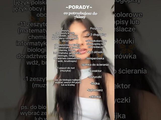 ~PORADY~  co potrzebne jest do 7klasy  #viral #wybijsie #porady #glowup #polecajki #tips  🫶