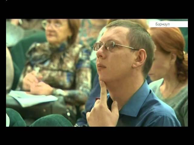 В Алтайском крае внедрят новую схему лечения больных с прогрессирующим склерозом