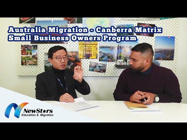 Canberra Matrix Small Business Owners program, know your eligibility | Australia Migration