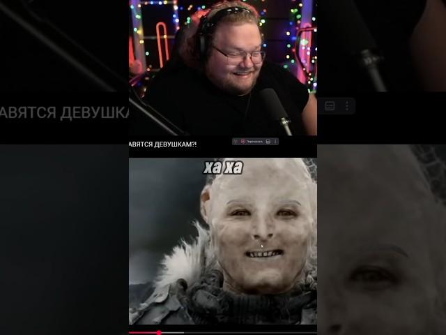 Похорошел  #t2x2 #т2x2 #т2х2твич #t2x2истории #твич #история #юмор #мем