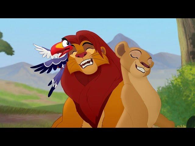 The Lion Guard: Duties of the King