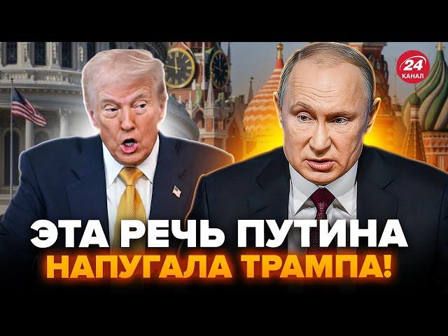 ОЗВЕРЕВШИЙ Путин ворвался В ЭФИР! Слова диктатора ШОКИРОВАЛИ даже Трампа: вот, что ГРЯДËТ. ДЕМЧЕНКО