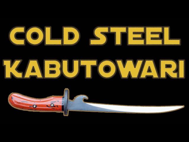 Cold Steel Kabutowari (Segal Helmet Breaker 88CHB) Review