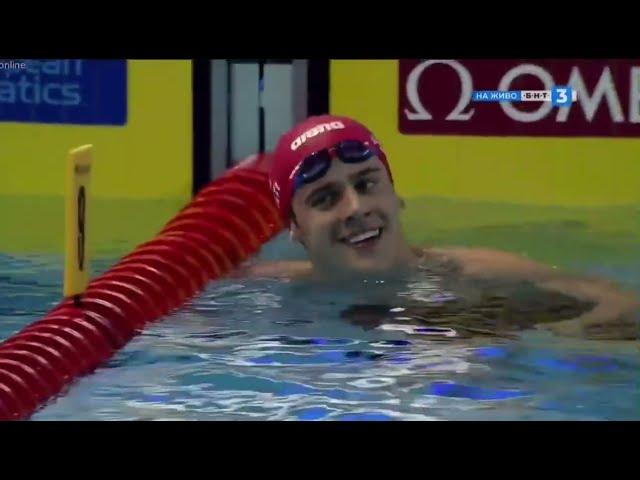 100m IM MEN FINAL | LEN European Swimming SC Championships 05-10 Dec 2023 Otopeni